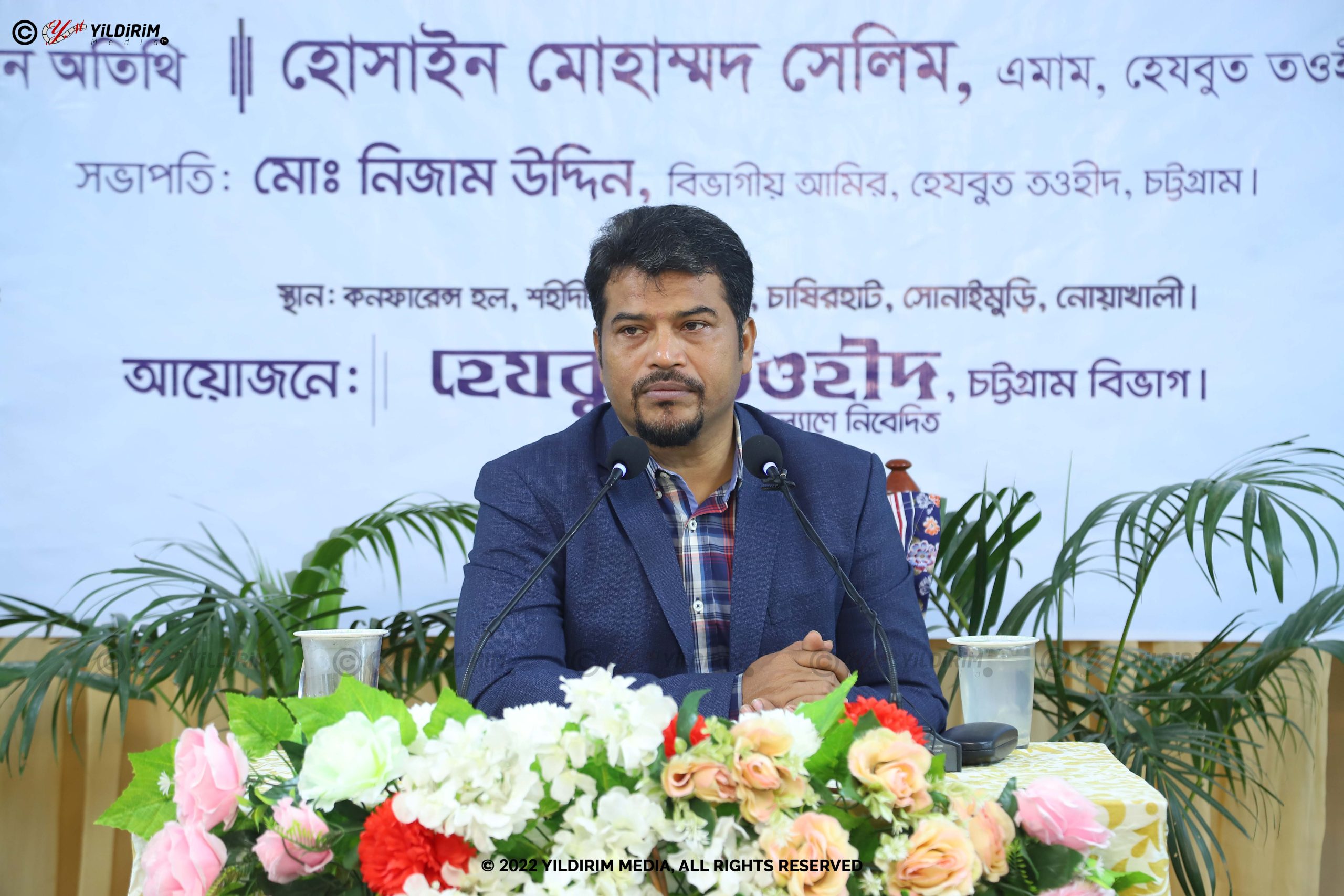 Post Image