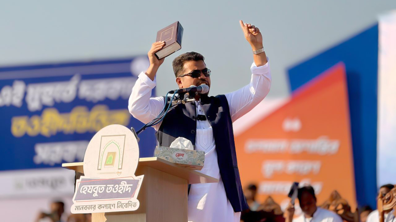 কুষ্টিয়ায় জনসভা: যা বললেন হেযবুত তওহীদের এমাম
