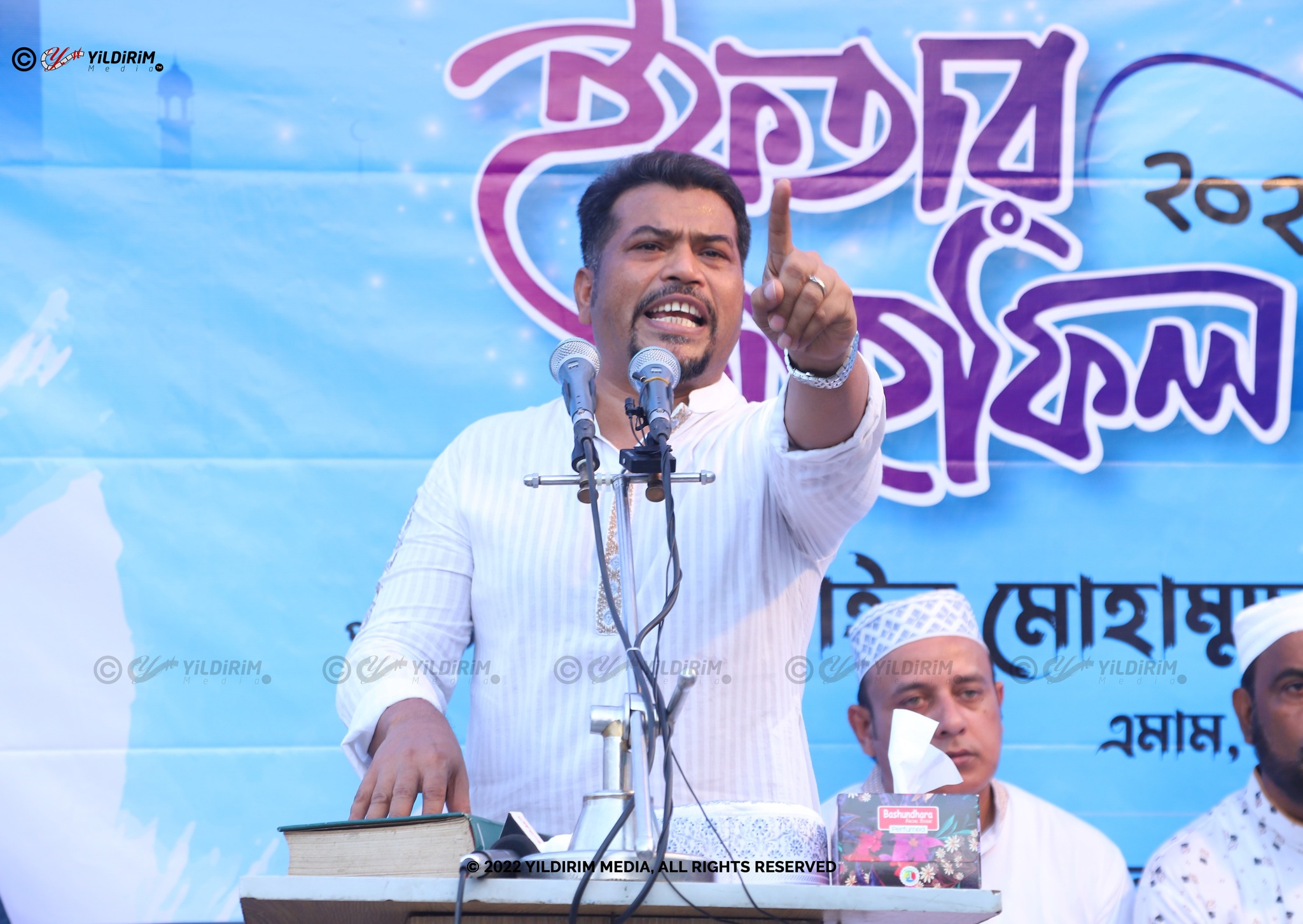 হেযবুত তওহীদের মাননীয় এমাম জনাব হোসাইন মোহাম্মদ সেলিম