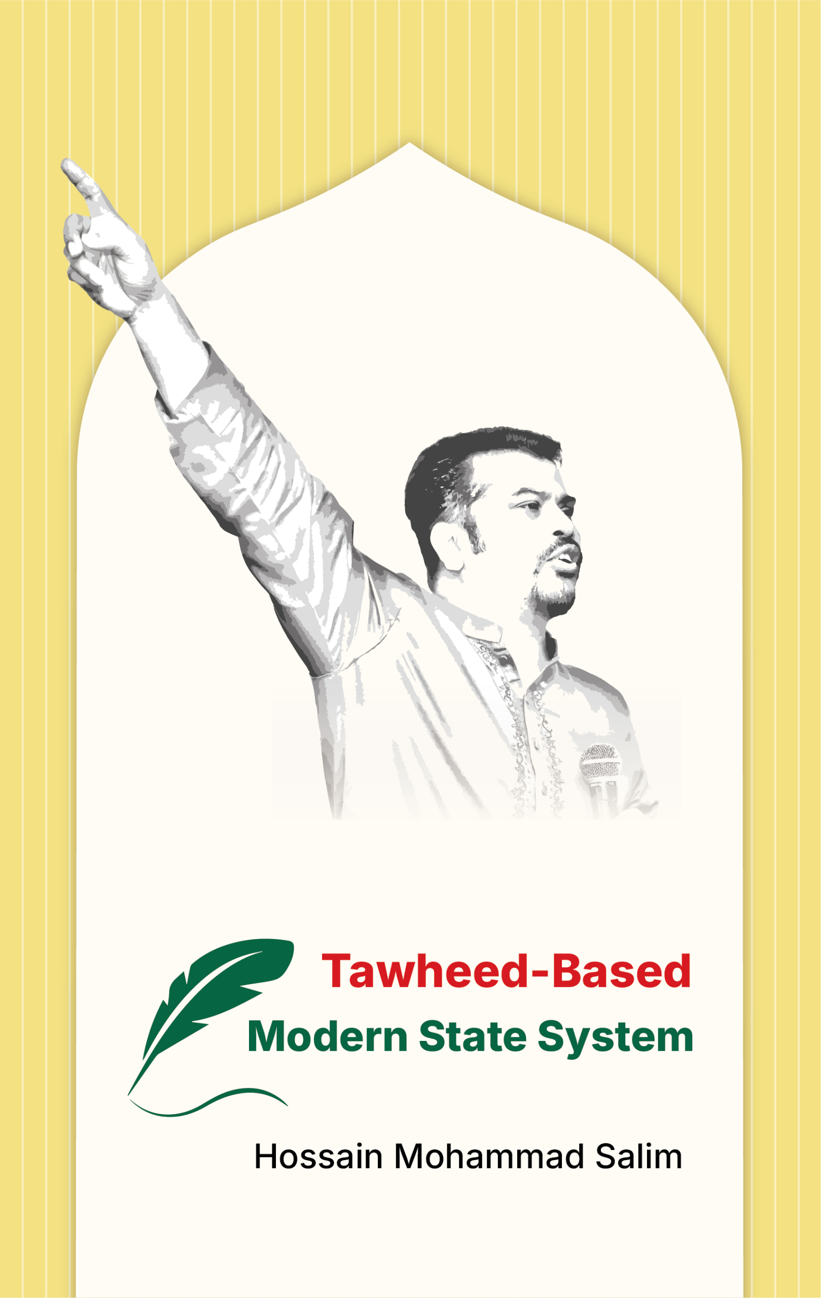 Tawheed-Based Modern State System