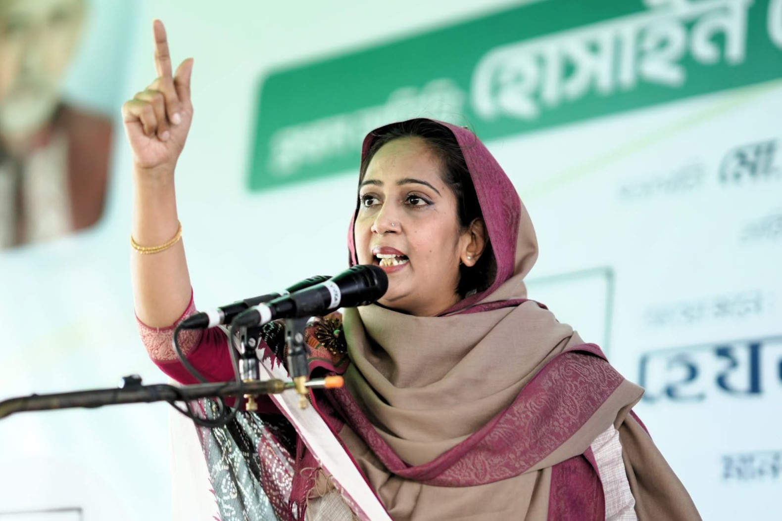 রুফায়দাহ পন্নী