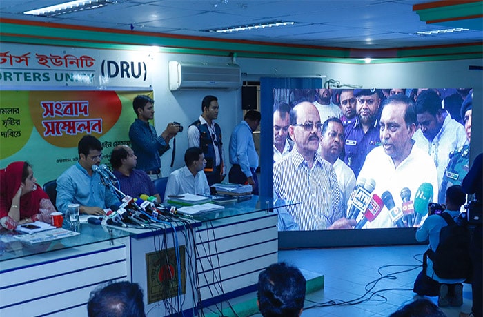 29.06.2019_DRU Journalist Conference (1)-min