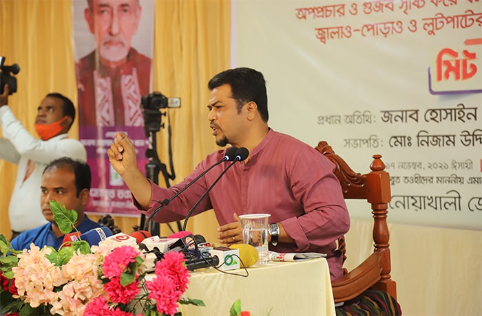 17.11.2021_Noakhali_Meet the press (4)-min