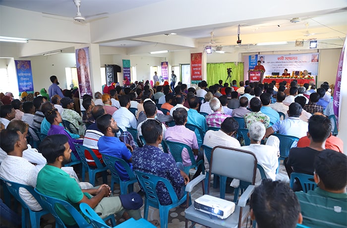 17.03.2022_Chuadanga_Member Conference_Selected (21)-min