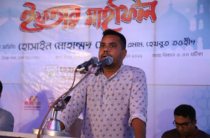 22.04.2022_Efter Mahfil_Uttara_14 Dhaka (11)