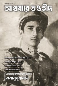 Screenshot_4 Screenshot_4