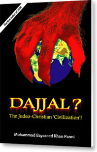 dajjal_the_judio_christian_civilization_eng_book_cover